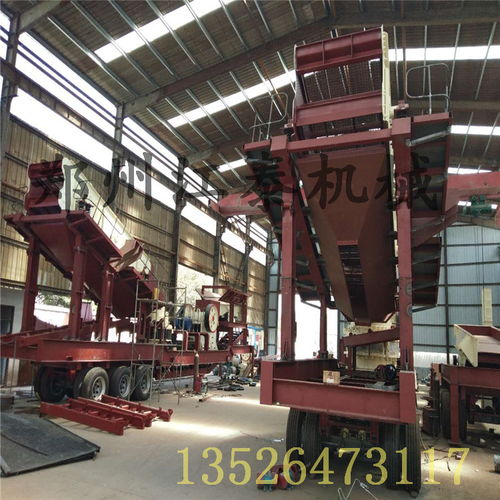 移動高效反擊式移動破碎站 砂石破碎與礦山建筑設(shè)備倉儲的創(chuàng)新解決方案