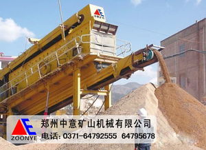 北京建筑垃圾處理技術(shù)、設(shè)備價格與規(guī)格型號及礦山建筑設(shè)備倉儲詳解